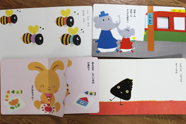 ★赤ちゃん～3歳向 絵本 12冊セット もこちゃんチャイルド★_2