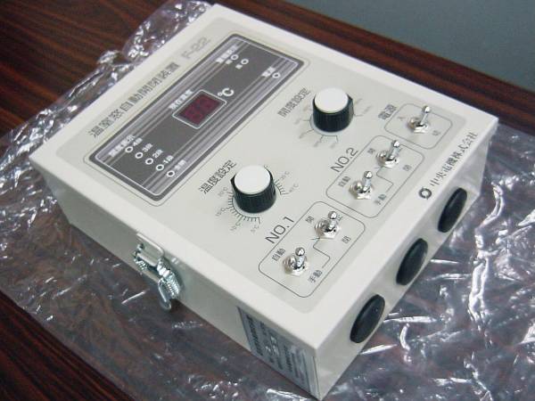 天窓自動開閉装置 SR-20-2型