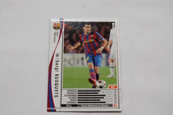 未使用品・新品　WCCF　09-10　白　312　セルジ・ブスケッツ_1