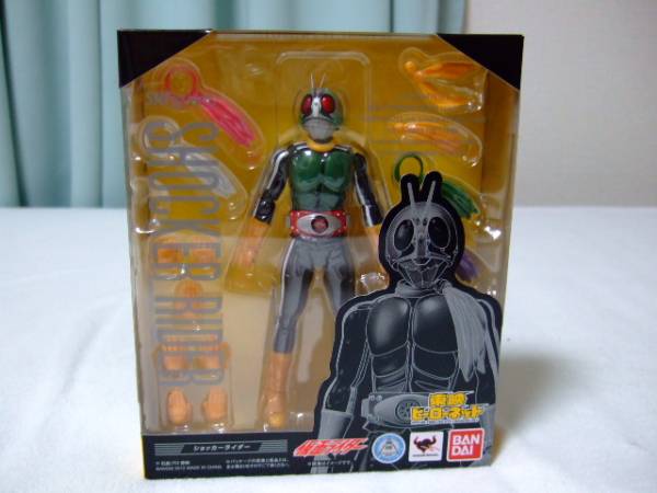 東映ヒーローネット限定 S.H.フィギュアーツ ショッカーライダー_1