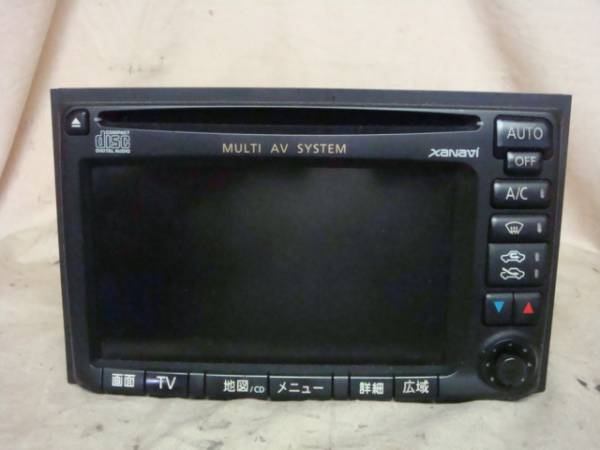 純正 2Dサイズ マルチAVシステム Xanaviモデル 未テスト品(日産)｜売買 