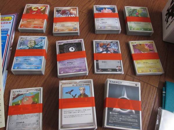 【中古】ポケモンカード　まとめて　セット_2