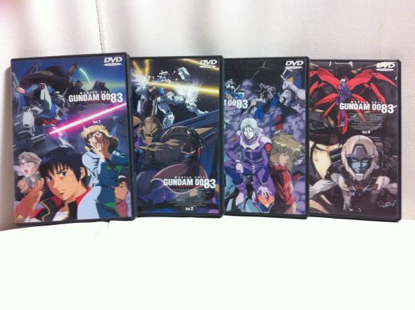 DVD 機動戦士ガンダム0083 スターダストメモリー 全４巻セット_1