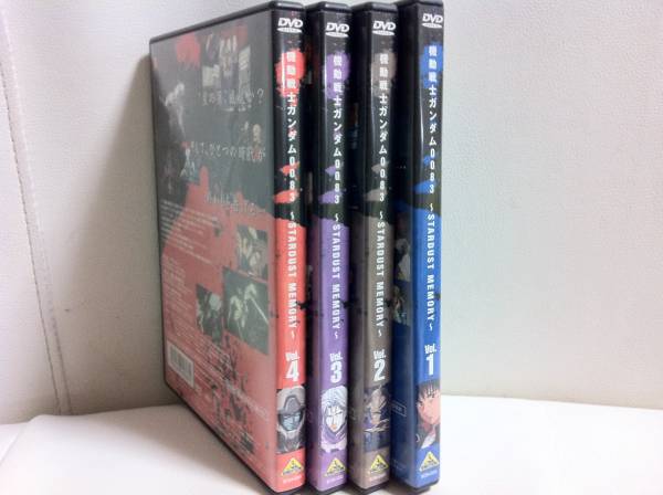 DVD 機動戦士ガンダム0083 スターダストメモリー 全４巻セット_2