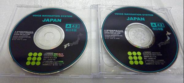 ★トヨタ純正ナビ2006年東日本版／西日本版 2枚組CDロム A42★_1