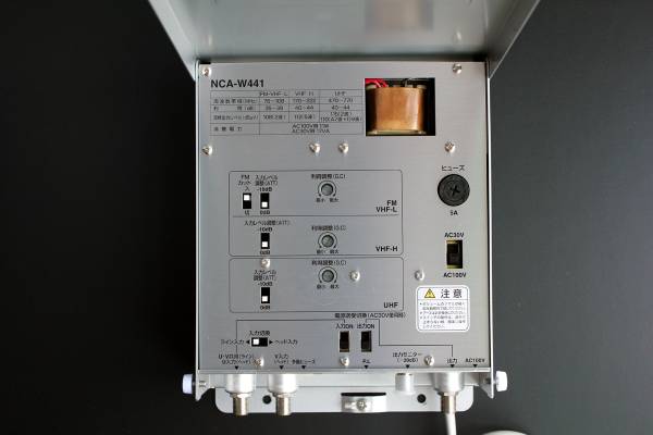 日本アンテナ VHF/UHFブースターNCA-W441 中古品(ブースター)｜売買 