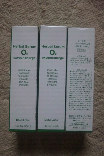 ドクターシーラボ ハーバルセラムO2 化粧水 新品未開封_1