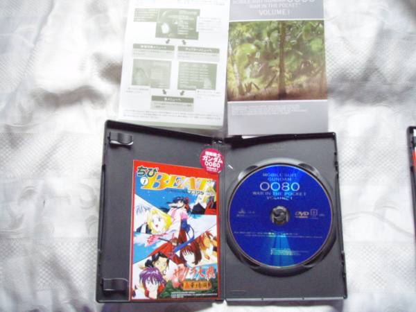 機動戦士ガンダム 0080 全2巻セット　美品_2