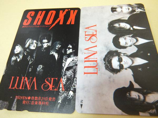 レア★【LUNA SEA テレホンカード2枚】テレカ/河村隆一/ルナシー_1