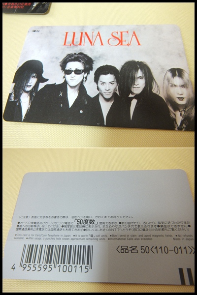 レア★【LUNA SEA テレホンカード2枚】テレカ/河村隆一/ルナシー_2