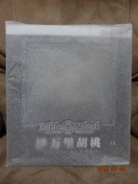 即決 BibleBlack バイブルブラック 伊万里胡桃 黒Ver.ダイキ工業_1
