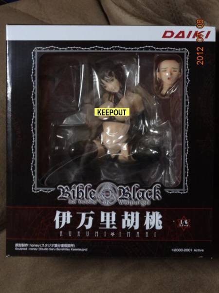 即決 BibleBlack バイブルブラック 伊万里胡桃 黒Ver.ダイキ工業_2