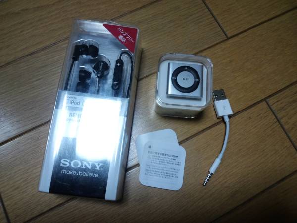 162435 4gen iPod shuffle 分解 1