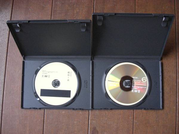 櫻井翔 『演技者６　蠅取り紙＋スペシャルディスク』　DVD_3