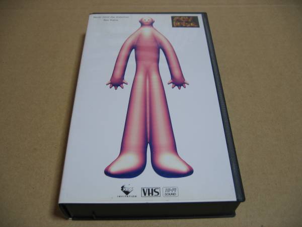 Yahoo!オークション jim jidhed snart kommer natten cd alien aor o