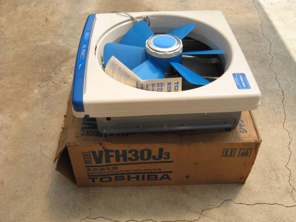 新品未使用 TOSHIBA 東芝 換気扇 VFH-30J3 本体 外箱付 レトロ