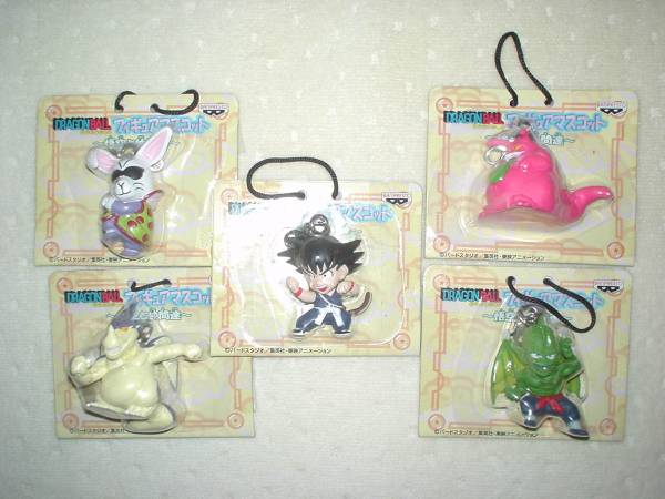 ドラゴンボール フィギュアマスコット～悟空と仲間たち～全10種(孫悟空 