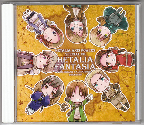 ヘタリアファンタジア 非売品全サCD 香港カード付き_1