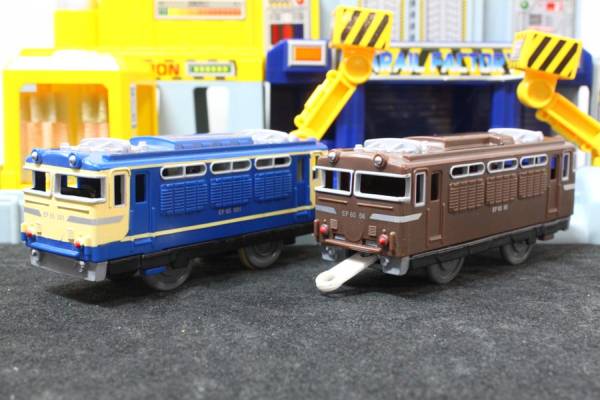 プラレール】機関車基地と整備士5人衆 n70(セット)｜売買された