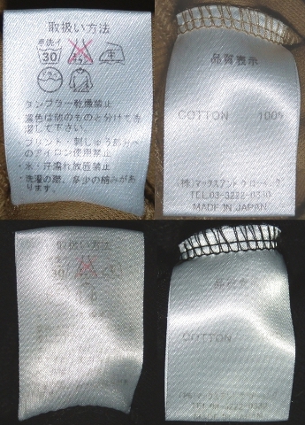 6,5万 Zoy ジップアップ 厚手タートル 極少使用 2点 超美品_3