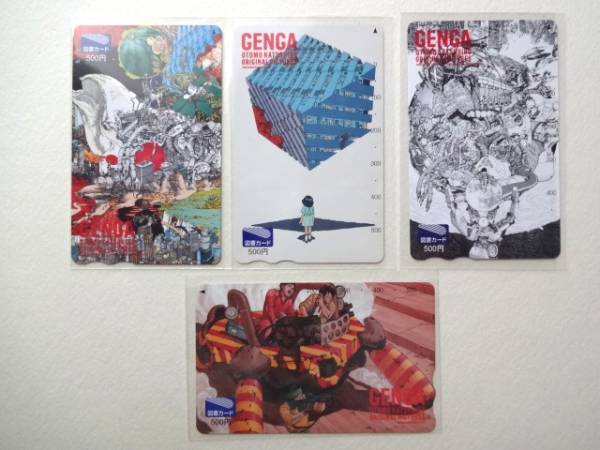 限定レア☆大友克洋GENGA展☆図書カード4種FIRE BALL童夢AKIRA(AKIRA