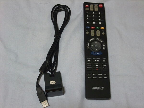 BUFFALO 地デジチューナーリモコン DT-OP-RC_1