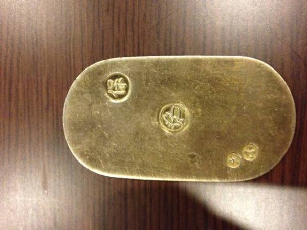 小判（写真の通りになります）_2