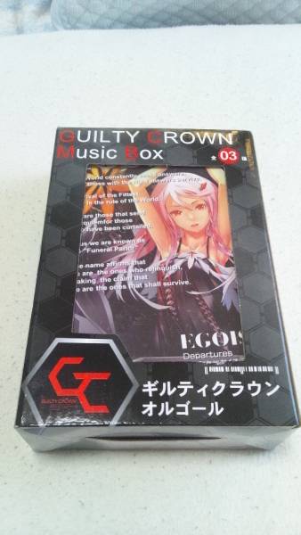 GUILTY CROWN Music Box ギルティクラウン オルゴール 非売品 ギルティクラウン オルゴール GULTY CROWN Music Box (コミック