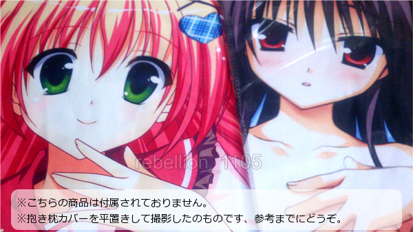 ドッグデイズ DOG DAYS