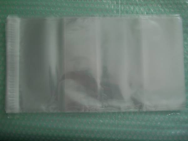 厚手&耐久透明ブックカバーB6判10枚闇金ウシジマくん ゆるゆり岳_1