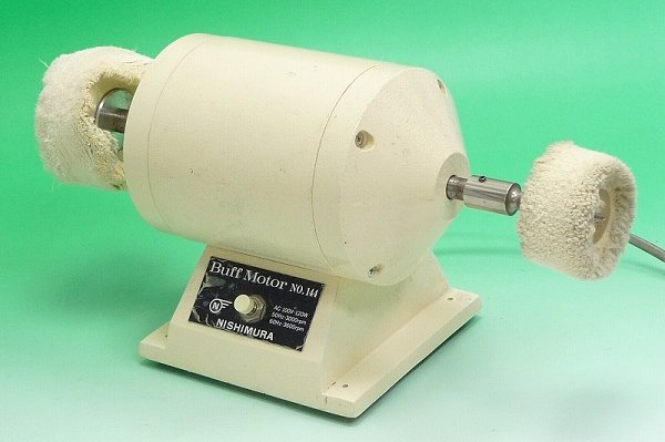 NISHIMURA Buff Motor バフモーター No.144 研磨 艶出し 仕上げ 