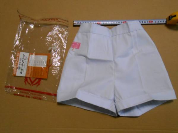 １５５ 白 鳩サクラ 女子サイドチャック 短パンレトロ体操服 パンツ 売買されたオークション情報 Yahooの商品情報をアーカイブ公開 オークファン Aucfan Com