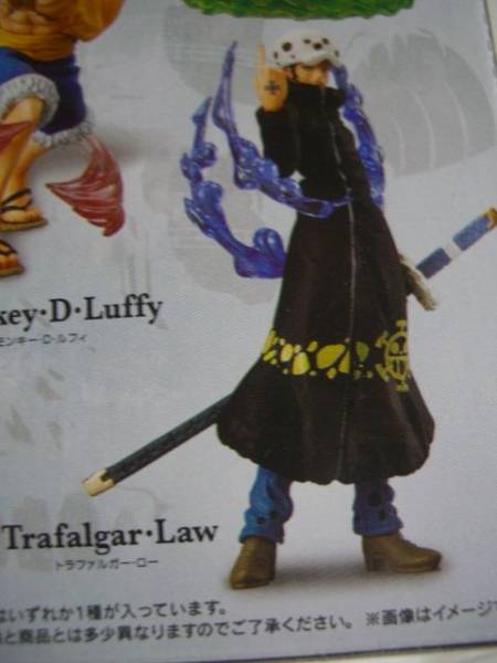 ワンピースattack Motionsパンクハザード トラファルガー ロー One Piece 売買されたオークション情報 Yahooの商品情報をアーカイブ公開 オークファン Aucfan Com