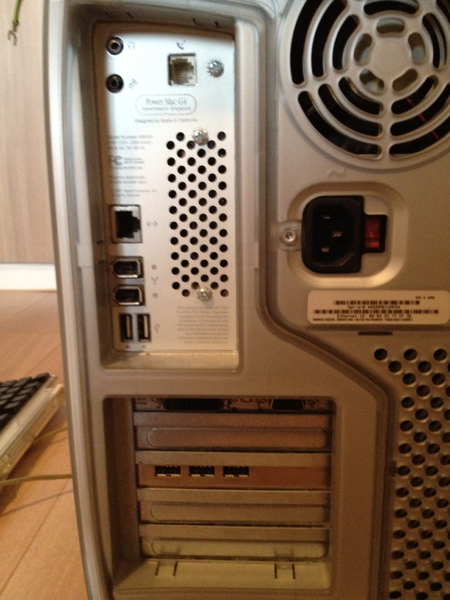Mac G4 quicksilver OS9単独起動可 M8493_2