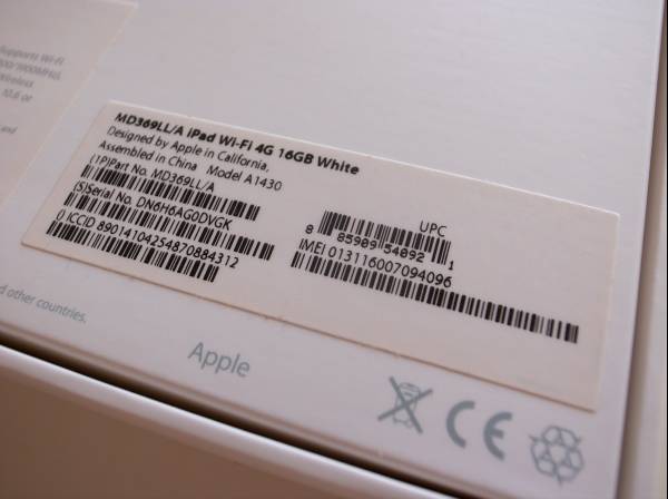 [SIMフリー] 第3世代 iPad 16GB Wi-Fi 4G US版（ホワイト）_3