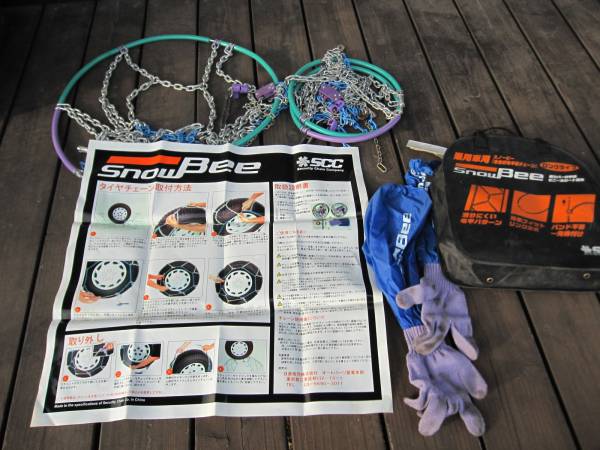 ＊スノービー、205/70-15、215/65-15、215/60-16、225/55-16＊_1