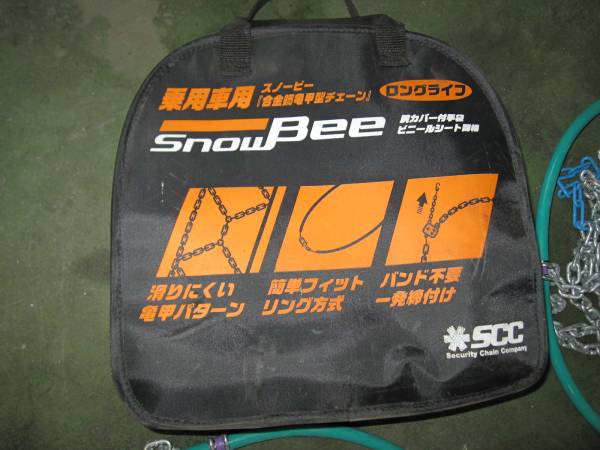 ＊スノービー、205/70-15、215/65-15、215/60-16、225/55-16＊_3