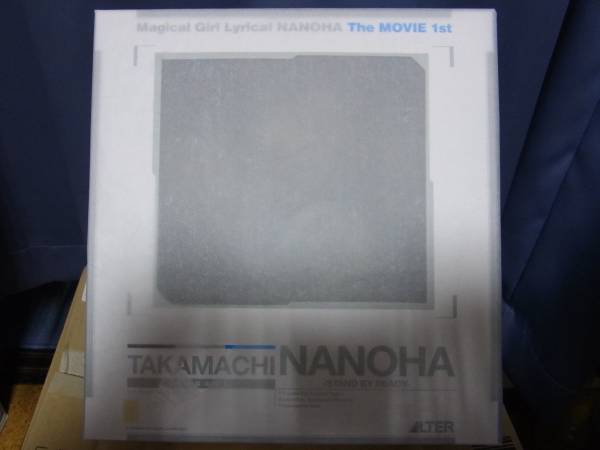 アルター 1/7　The MOVIE 1st 高町なのは STAND BY READY_1