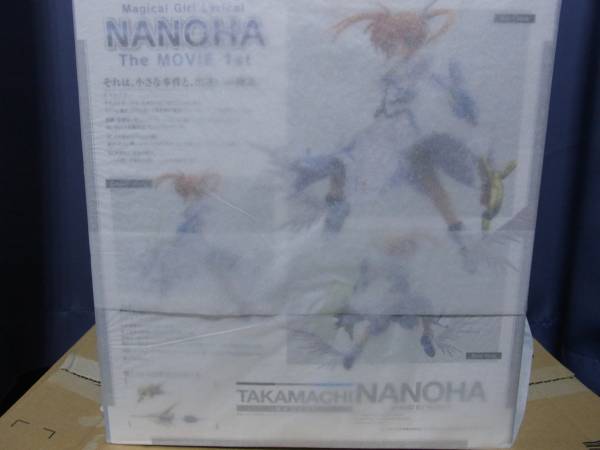 アルター 1/7　The MOVIE 1st 高町なのは STAND BY READY_2