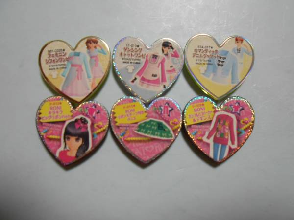 プリズムストーン・RONI他レアセット_1