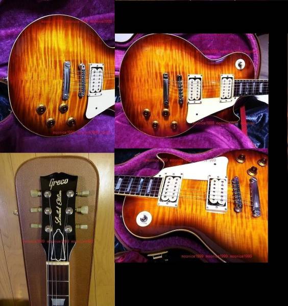 グレコエレキギター 激レア 79年製 Greco EG-2500? Limited Edition グレコ EGF LS(グレコ