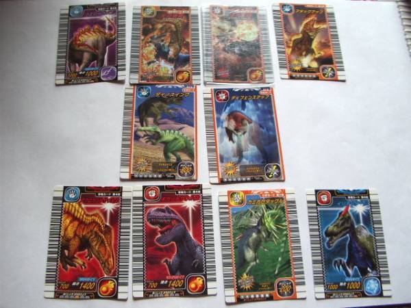 § 古代王者 恐竜キング　トレンディングカード×10枚　30-09 §_1