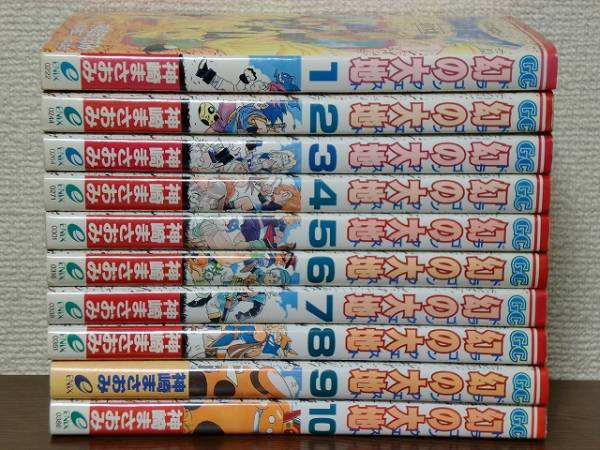 ドラゴンクエスト 幻の大地 全10巻 神崎まさおみ 全巻セット 売買されたオークション情報 Yahooの商品情報をアーカイブ公開 オークファン Aucfan Com