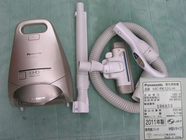 超美品！！パナソニック□620W 掃除機 2011年製(パナソニック 