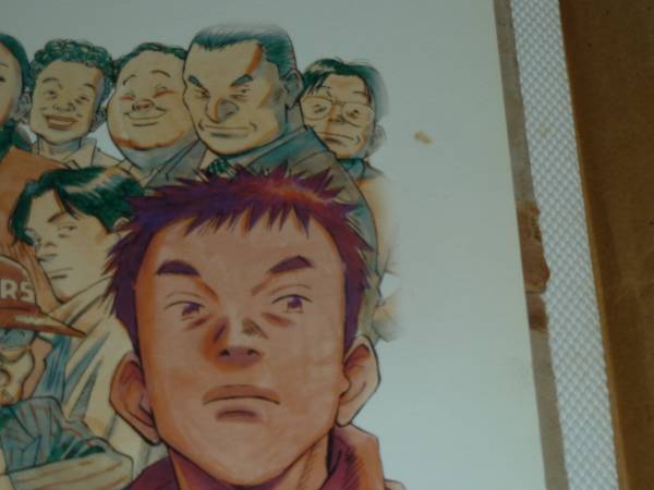 非売品☆浦沢直樹20世紀少年カラー複製原画☆YAWARA MONSTER