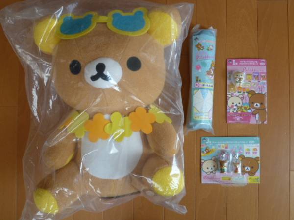 一番くじ☆アロハリラックマ/A賞ぬいぐるみ＋D賞＋I賞2個セット_1