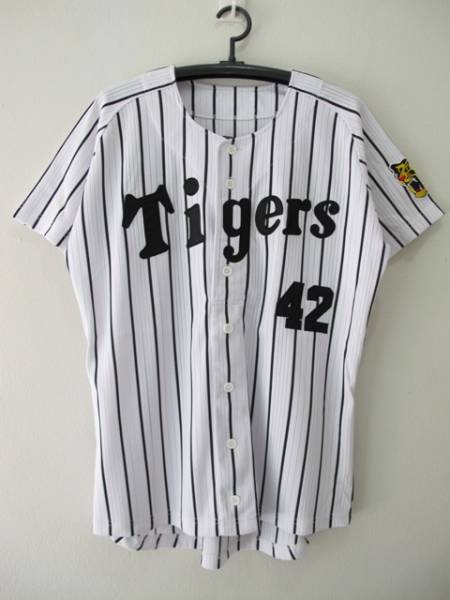 阪神タイガース 刺繍レプリカユニフォーム＃42下柳剛(応援ユニフォーム
