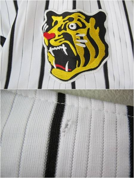 阪神タイガース 刺繍レプリカユニフォーム＃42下柳剛(応援ユニフォーム