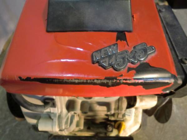 ヤンマー 耕運機 GE30NMT