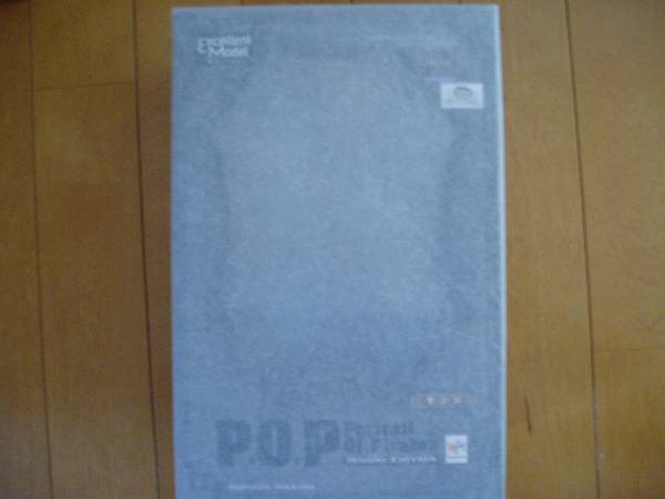 【送料無料】★ワンピース★ＰＯＰ★サンジ★ストロング★正規品_1